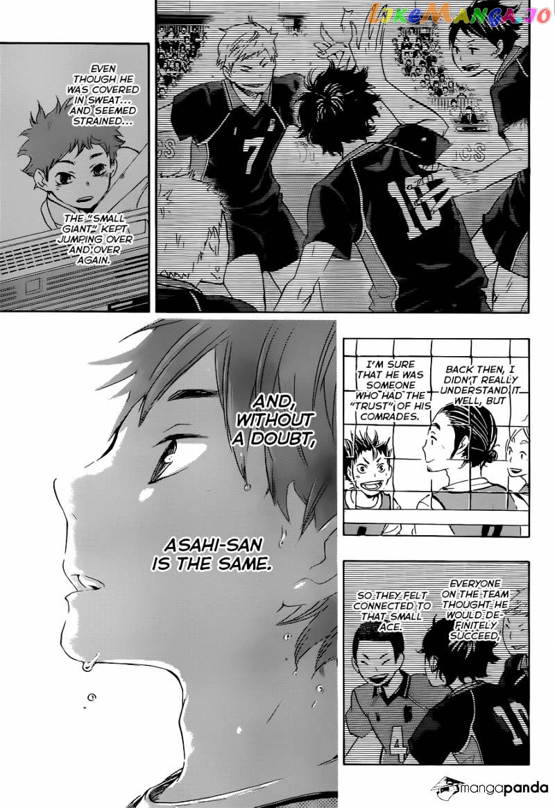 Haikyuu!!, Chapter 22 image 17